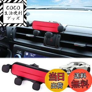 yzKUNGKIC 2022 2023 2024 V^ g^ GR86 ZN8 Xo BRZ ZD8Kp X}zԍڃz_[  gуX^h GARop d͎J p[c ԗpi ANZT[ 3.5-5.5C`