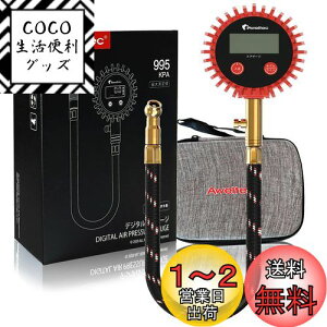 yzAWELTEC GAQ[W fW^ ő呪l995KPA ^CQ[W z[Xt ėp X^_[hO[h @\ ĎouΉ /I[goC/]/gbNȂ LCDob