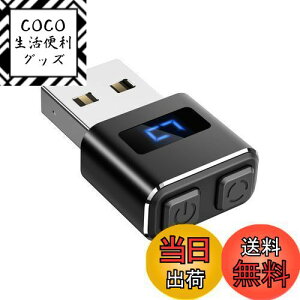 yzMeatanty USB }EXWO[ ~j }EX[o[ Mouse Jiggler [hON/OFF{^t fW^\ƕیJo[ }EX   hCut[ }EXړV~[^[i