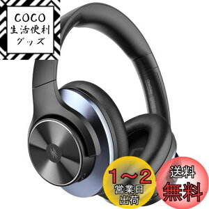 yzOneOdio A10 CXwbhz ANeBumCYLZO Bluetooth wbhtH I[o[C[ }CNt ő62ԍĐ O荞݋@\ dቹ nC]Ή 