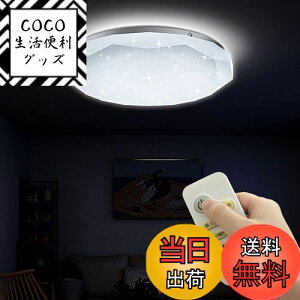 yzPOOPEE LEDV[OCg 8 Rt iKAF F dF 30W 3800LM 铔[h @\ 15/30/60X[v^C}[ ȃGl VƖ a m