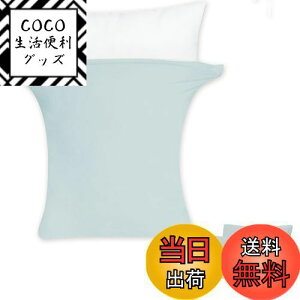 yzy\tgEeUPẑт̂іJo[2g 43x63cm`50x70cmKp ܂Jo[ s[P[X  3DXgb` TVcf ȃ^b` 炳甧G RۖhL z Lk