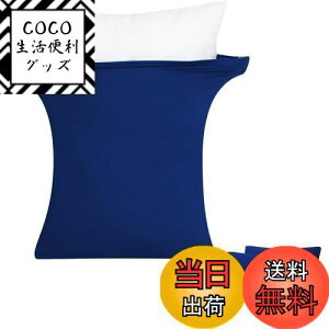 yzy\tgEeUPẑт̂іJo[2g 43x63cm`50x70cmKp ܂Jo[ s[P[X  3DXgb` TVcf ȃ^b` 炳甧G RۖhL z Lk