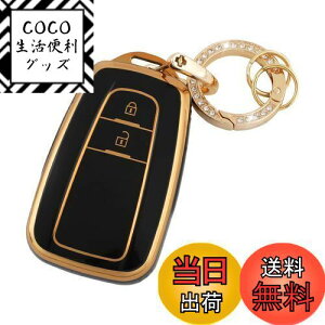 yzFutwod L[z_[ 2{^ C-HR V^ J 70n vEX 50n NE RAV4 50n ~C J[X|[c J[Z_ L[Jo[ L[VF g^ ANZT[ X}[g