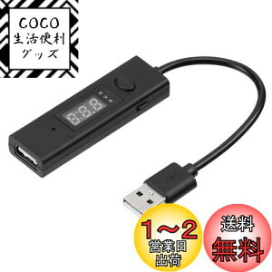 yzT_CNg USB ^C}[ dIt^C}[ d d`FbJ[ ߏ[dh~ 3AΉ Type-A USB2.0 ubN 500-USB057