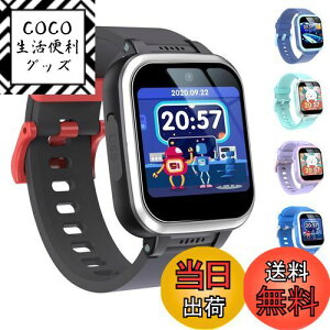 yzLbY rv X}[gEHb` kids watch ̎q  j̎q  X}[gEHb` rv rv X}[gEHb` 6 7 8 9 av[gBJ Q