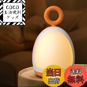 yzCg Dreamegg zCgmCY}V Q Ԃ - iK 8̖ ^C}[t obe[ USB [d R[hX IS[ iCgCg xbhT