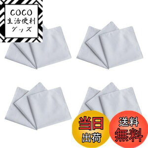 yzDFsucces  n G` nJ` 100 12Zbg 30cm×30cm G`nJ` hJ |  w G F Rbg tH[}nJ`