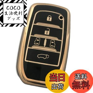 yzKinotakag^p݌v X}[gL[P[XV^ VOXY 90n L[P[X mA 90n L[Jo[ V^HNV[ L[Jo[ 2022N ŐV voxy NOAH 90n ANZT[ p[c (ubNC(TPU