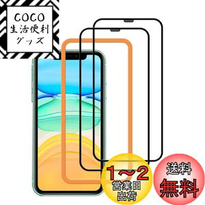yzy2ZbgzKChgt KPNS {fސ Sʕی iPhone 11 / iPhone XR p KXtB KX Jo[ یtB