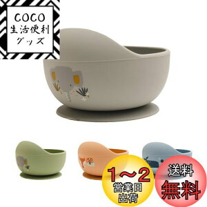 yzWooden Teether HH xr[p  zՃ{E VR Ԃ ~ ڂh~ ЂԂh~ ₷ z dqWHΉ oYj M