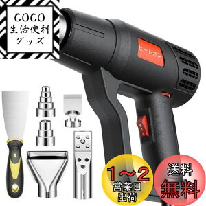 yzSyslux 2024NVo iK q[gK zbgK q[gK 2iK q[g AC110V 1400W 50x`650x przbgK q[gK MHq[gK XN[p[1{t
