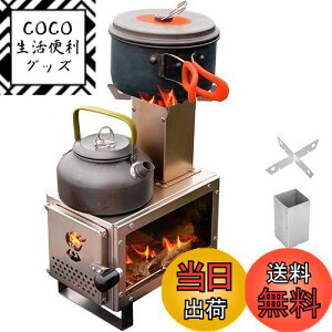 yzUPF dXg[u V 12 Lv ϔMKXt ~jdXg[u XeX| PbgXg[u ˕t ^ \Xg[u Α RpNg AEghA Xg[