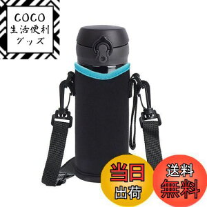 yzJo[ ۗ fM 350ml 450ml 480ml 500ml 600ml ybg{gJo[ ybg{gz_[  ΂߂ V_[ P[X ΁[ V_[ q z_[ 