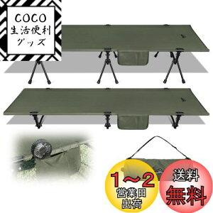 yzRbg Lv 2way y yx1000DIbNXtH[hEQSnϋvz 150KGω׏d ܂肽 [ nC/[ؑ։\ wolfyok outdoors(EtbNAEghA