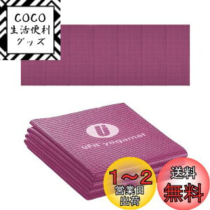 yzy{[J[zuFit Yogamat K}bg ܂肽 4mm ɂȂ Ȃ 900g y 61cm*173cm vAX[g J p PVC 􂦂 LȂ ᔽ ^ _XeBsN