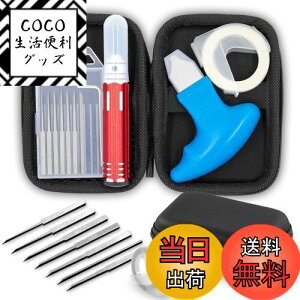 yzGoreson XW{  7nZbg vfΉXW{ ؒ KvpvfΉHZbg  p[cI[vi[ Zbg [obO t