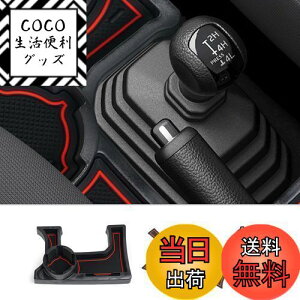 yzyCDEFGz2018V^ Wj[ JB64 JB74p R\[gC R\[{bNX Z^[R\[ [P[X ABSf [{bNX  [gC USBt RC[ 