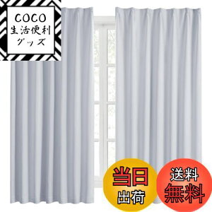 yzHansleep J[e 1Ռ 2g 100cm80cm ACXO[ fM h h ȃGl  n  􂦂 rOp (ACXO[, 100cm×80cm)