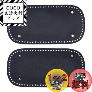 yzPH PandaHall 2Zbg obO obO{g  `̒  obO | U[Ntg Bt obN DIY |pg[g f z nhCh ubN 30x