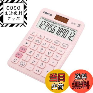 yzd ^LCDfBXvC 12 rbO{^ ŋvvZ@ dr zd fXN ItBX  rWlXp (OS-12T sN)