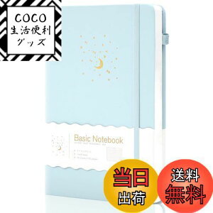 yzCAGIE m[g  a5 n[hJo[ m[g 킢 8mmr NVbNm[gubN W[i rWlXm[g 14.5cm x 21cm yz_[t u[