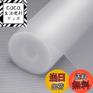 yzOriguuds HIV[g VFtCi[ Lb`V[g EVA ڒܕsv  V[g Rْf RہE hJrEh HI^o^① Kp Ƌی(NA,40