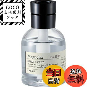 yz(HARUKADO) J[I[ ԗp F V[NX Lbh }OmA 160ml 3587