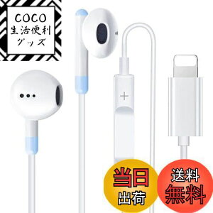 yziPhone Cz y2023ǌ^4FIvVzL CtH dቹ }CNt ʒ ʘbΉ wbhz ΉiPhone14/13/12/11/SE/X/XS/XR/XS Max/8/8P/7/7P/iPad/iPod (Cgu[)