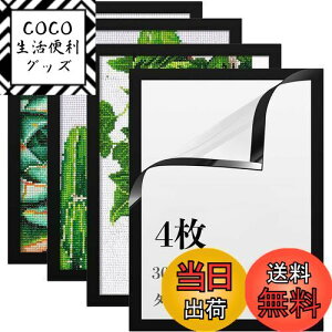 yzLEADINTOP _ChA[g tHgt[ 4 }Olbgt 30 x 40 cm _ChGp ǂȂ ȔS Ǌ| fBXvCt[ ʐ^t[ \ |