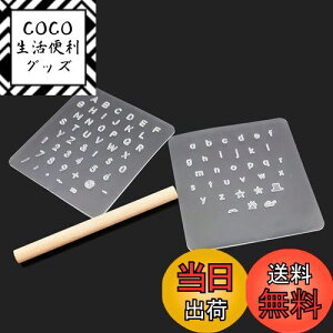 yzRenjzle U[Ntg U[Ntgp V[g v HZbgł At@xbgł