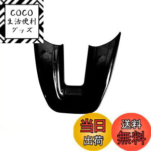 yzOnami z_ F[ XeAOpl CeApl XeAO 6 Honda V^ Vezel RVn p ABS 1PyubN/6zVZ-36-BK/6