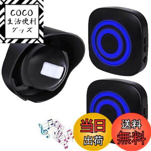 yzTeamSky hAxA[ hƑ΍ `C ̌m hƃZT[ hA`C `C Ăї Ăяo 38ނ̌ďoy m点x Oh h~ /q/K[