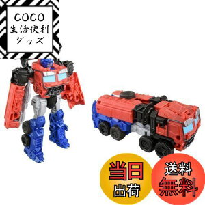 yz^Jg~[(TAKARA TOMY) gXtH[}[ r[Xgo BC-01 o`FW IveB}XvC