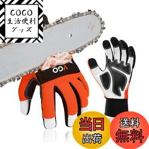 yz[Vgo...] `F[\[ hU hn JjbNO[u Ɨp R rv ĕt Uy hn hp ~ ̍b12w`F[\[~ߕzt EN381-7