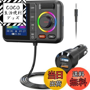 yzHUNDRUP FMgX~b^[ Bluetooth5.0 QC3.0}[d 2USB|[g Siri Voice Assistant ԍڏ[d AUXLڑ USB/microSDJ[hɑΉ 4yĐ[h 12V-24VԑΉ nYt[