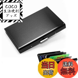 yznalaina J[hP[X Y NWbgJ[hP[X J[h XL~Oh~ Ch~ g₷ L[ŊJ ^ e y 蕨