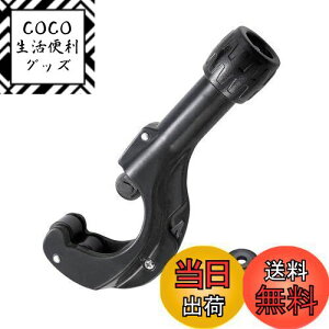 yzpCvXpbƃJb^[ PC-01 ؒf\Ȓa3`35mm 3mm܂ ؂ꖡQ Jb^[ CN^[pCv ꂭ[pCv XeXpCv rpCv SpCv A~pCv 