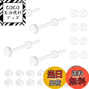 yz[GOKEI] sAX KXsAX y4{sAX+8Lb`z  KX KX sAX sAbT[ ςȂ sAX  {fBsAX L[v ւsAX Lb`