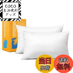 yzOtostar NbV g 30x50cm 2Zbg k[hNbV _炩 ӂӂ tt ` O Ci[ Ȃ  { t@Xi[ ȓ\ |GXe l