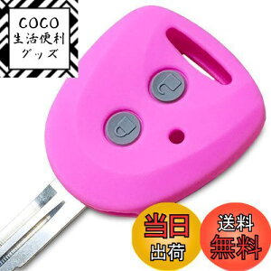 yzyIKTzi_CncEg^ԗpj L[XL[pVRJo[ 2{^ Cgp[v/[/^g/~/Ag[S/pb\/vI/sNVX/Ȃ p݌vŃsb^