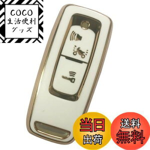 yzKinotaka z_oCNp݌v TPU X}[gL[P[X 2021 PCX125(JK05) PCX160(KF47) DIO110(JK03) tHc@ mf17 ADV160 L[Jo[ for honda oCN ANZT[(zCg)