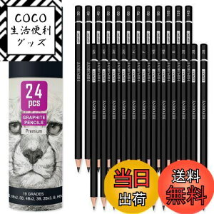 yzHIFORNY 24{ Ot@CgXPb`MZbg - Ot@CgM (14B - 5H) XPb`M `pM }pM A[gM 19O[h