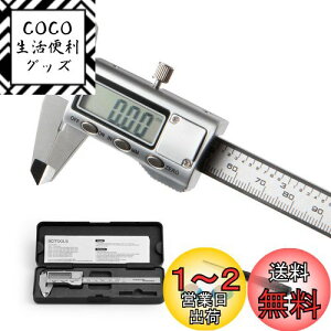 yzSCITOOLS mMX 100mmfW^mMX XeX S x ۊǃP[Xt tʑ啶\ [Zbg@\ a/Oa/[/ip@\̂ LCDfBXv[ 