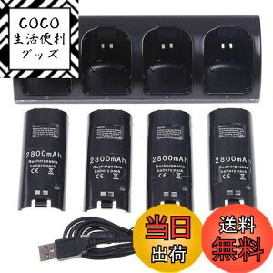 yzOSTENT [d hbNXe[V obe[pbN4t Nintendo WiiWiiU[gRg[[p (Black)