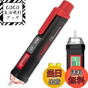 yzKAIWEETS d 12-1000V AC / 70-1000V ACx dhCo[ y^ LEDdt p[Zg\ ʓd`FbJ[ ڐGdo