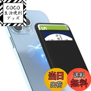 yzSenose magsafe J[hP[X X}z magsafeEHbg J[h SUICA  ő7[\ J[hz_[ ֗ iPhone 14/iPhone 13/iPhone 12V[Yp iubNj