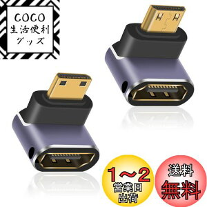 yzPoyiccot 8K Mini HDMI to HDMIϊA_v^AL^ Mini HDMI(IX)-HDMI(X)ϊA_v^A90x / Mini HDMI HDMI ϊA_v^(HDMI~j) 3D, 8K@60hz, 4K, 2160P, 1080PȂǂɑΉi2