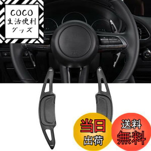 �y���������zFucaten �K�� �}�c�_ �V�^CX-60 KH�n(2022�N9��~) CX-30 DM�n(2019�N11��-) Mazda3�Z�_��/�t�@�X�g�o�b�N BP�n (2019�N5��-) MX-30 DR�n(2020�N10��-) �p�h���V�t�g�J�o�[ �V�t�g�p�h�� �A���~������ 