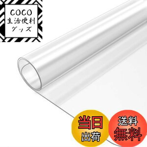 yzNATRKE fXN}bg  PVC 90 cm x 40 cm 1.5mm e[u}bg NA hoEhEϋvEϔM wK e[uJo[ e[uNX ItBX fXN